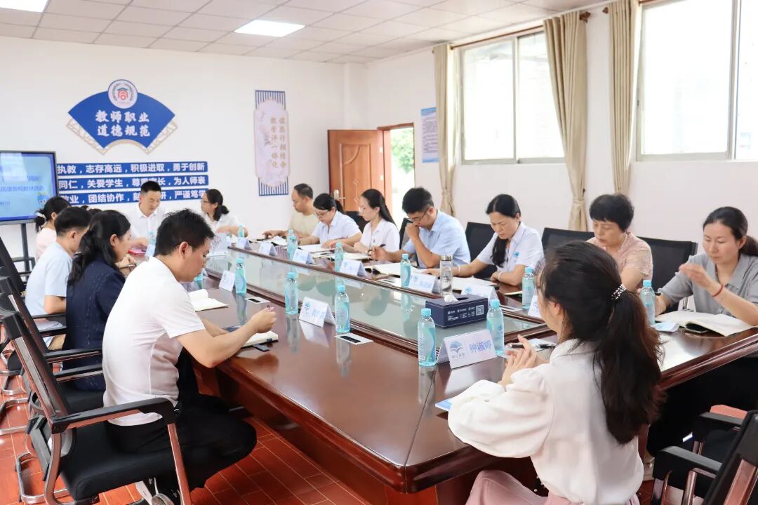 研讨现场5.JPG
