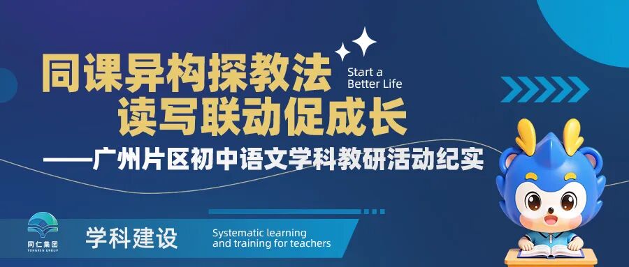 公众号封面图.jpg