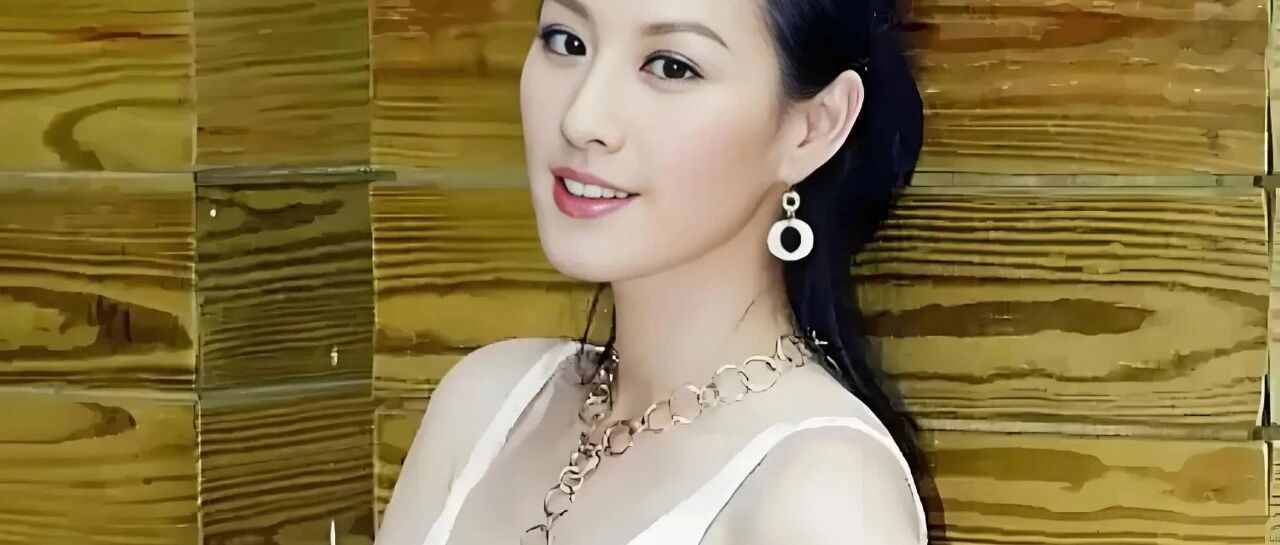 绝艳美人曾恺玹,38岁依旧美艳动人!29岁为爱隐退,她选择了怎样的幸福?