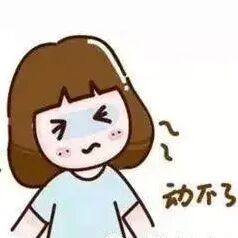 b超md是什么意思X光、CT、核磁共振、B超……还在傻傻分不清？一文教你读懂！_https://www.jmylbn.com_新闻资讯_第5张