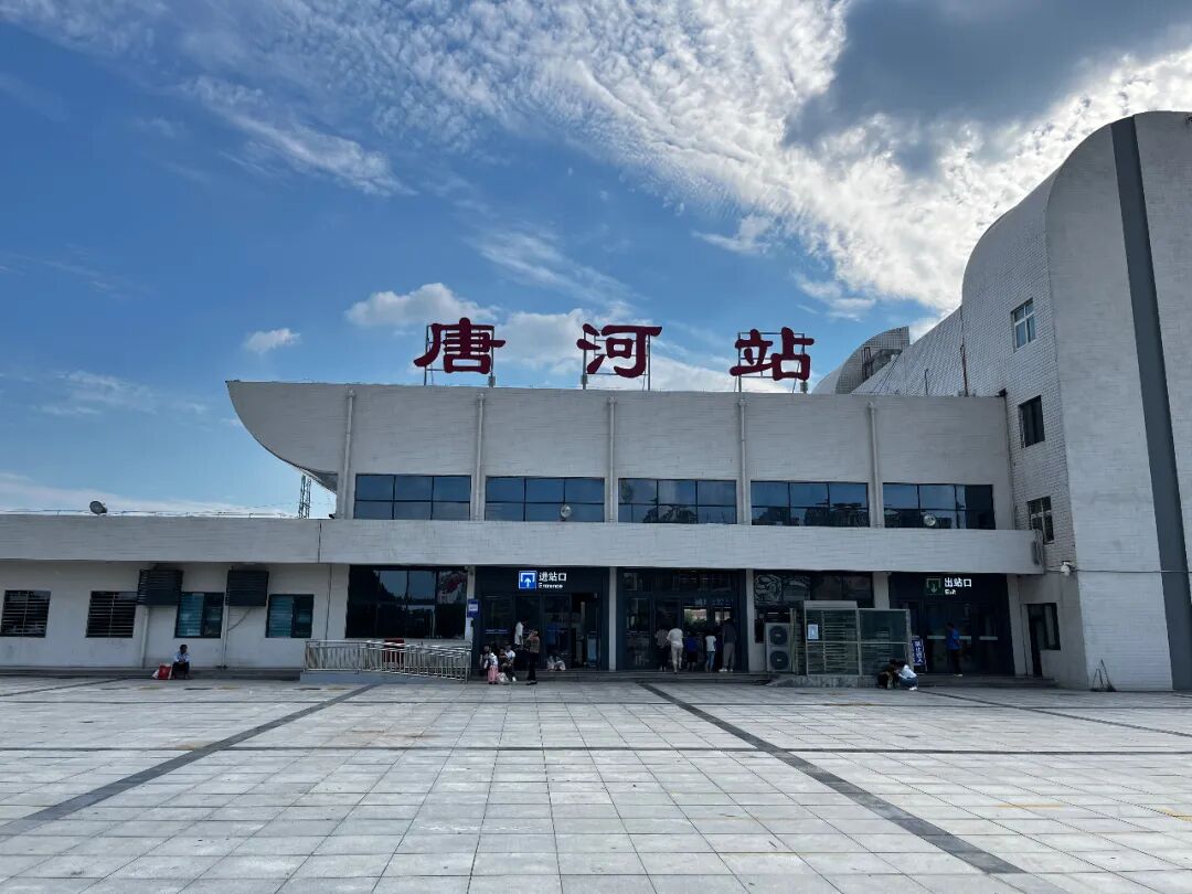 这个车站即将启动改造施工