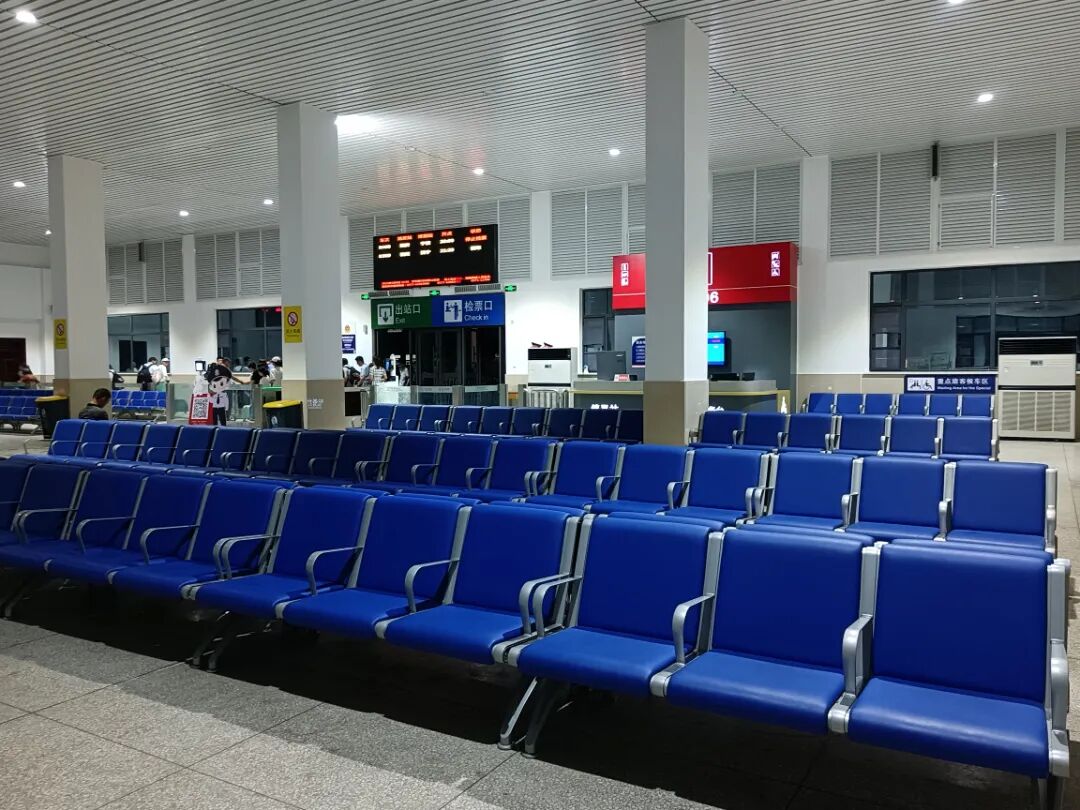 更加便捷候车环境更加舒适接下来让我们一起期待鲁山站的新面貌吧