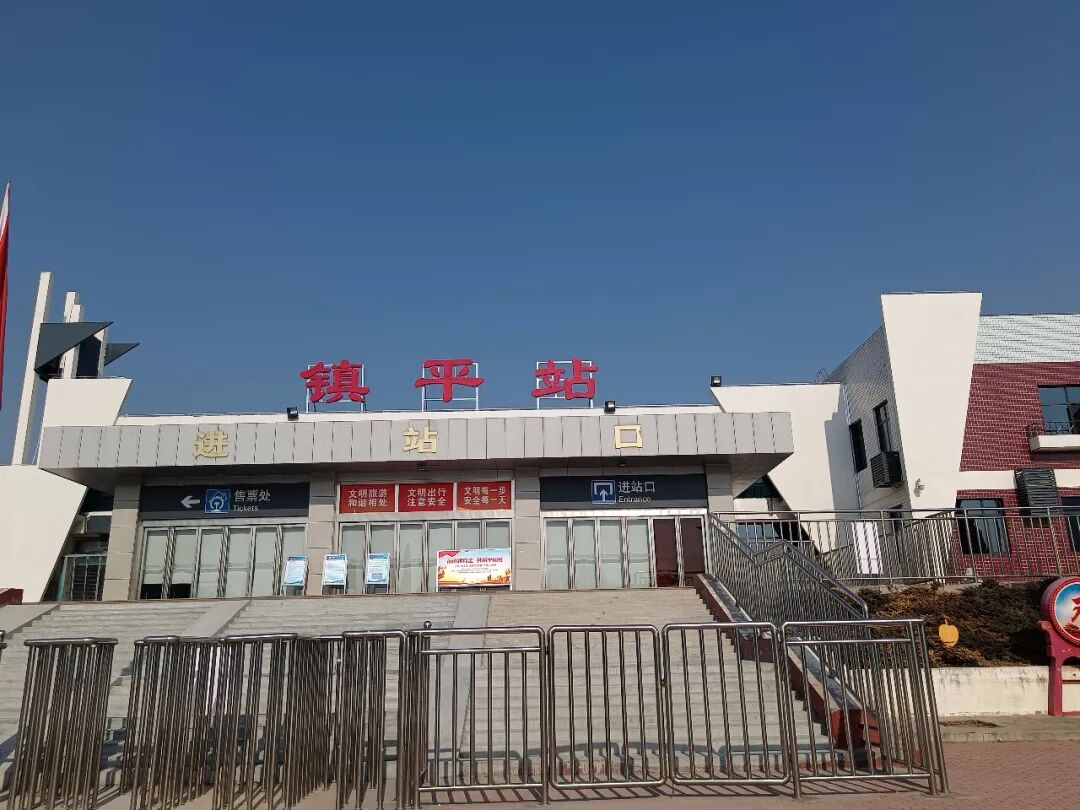 这个车站即将启动改造施工