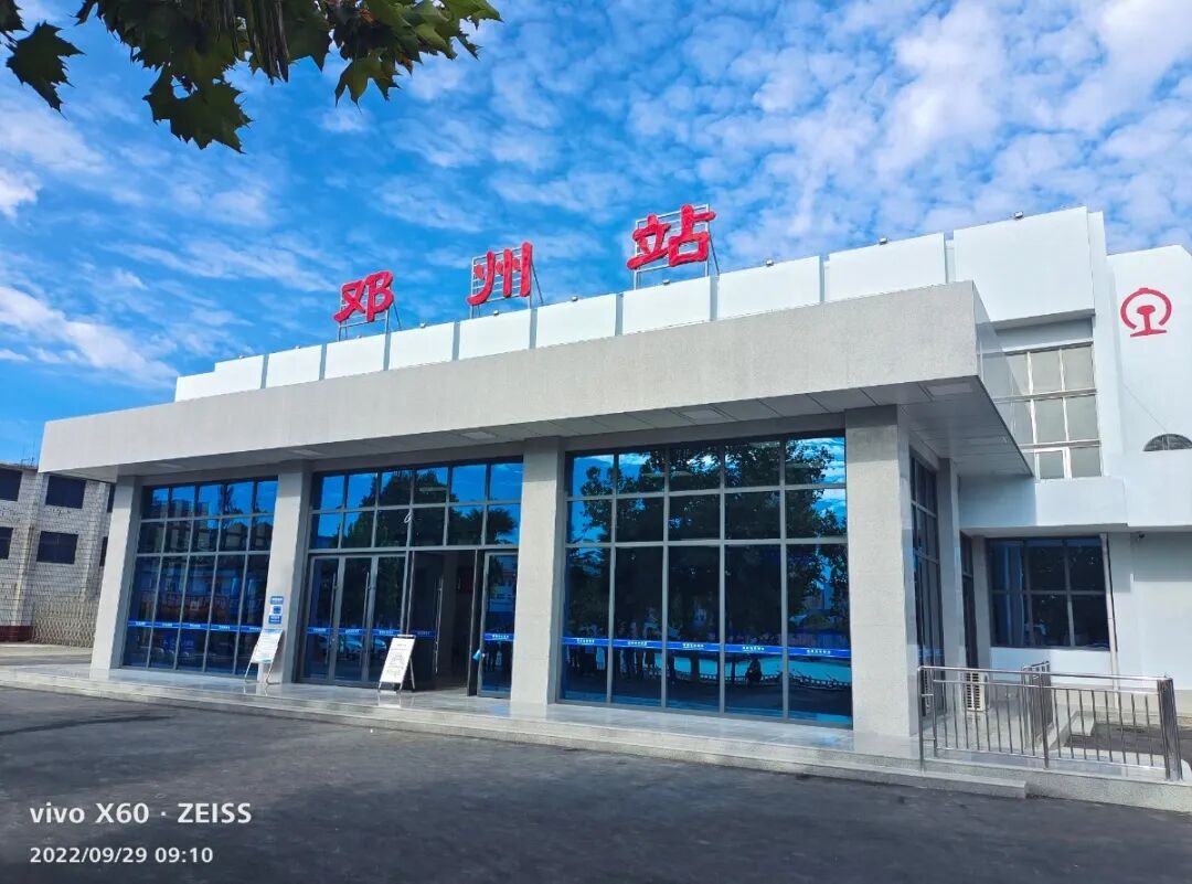 这个车站即将启动改造施工