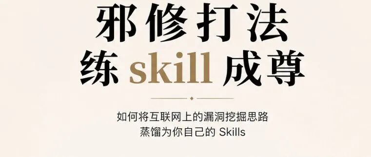 文章封面