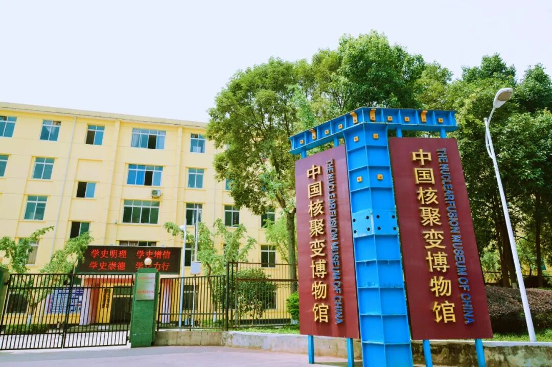 成都理工大學工程技術學院錄取查詢_成都理工大學工程技術學院錄取查詢_成都理工大學官網錄取查詢在哪