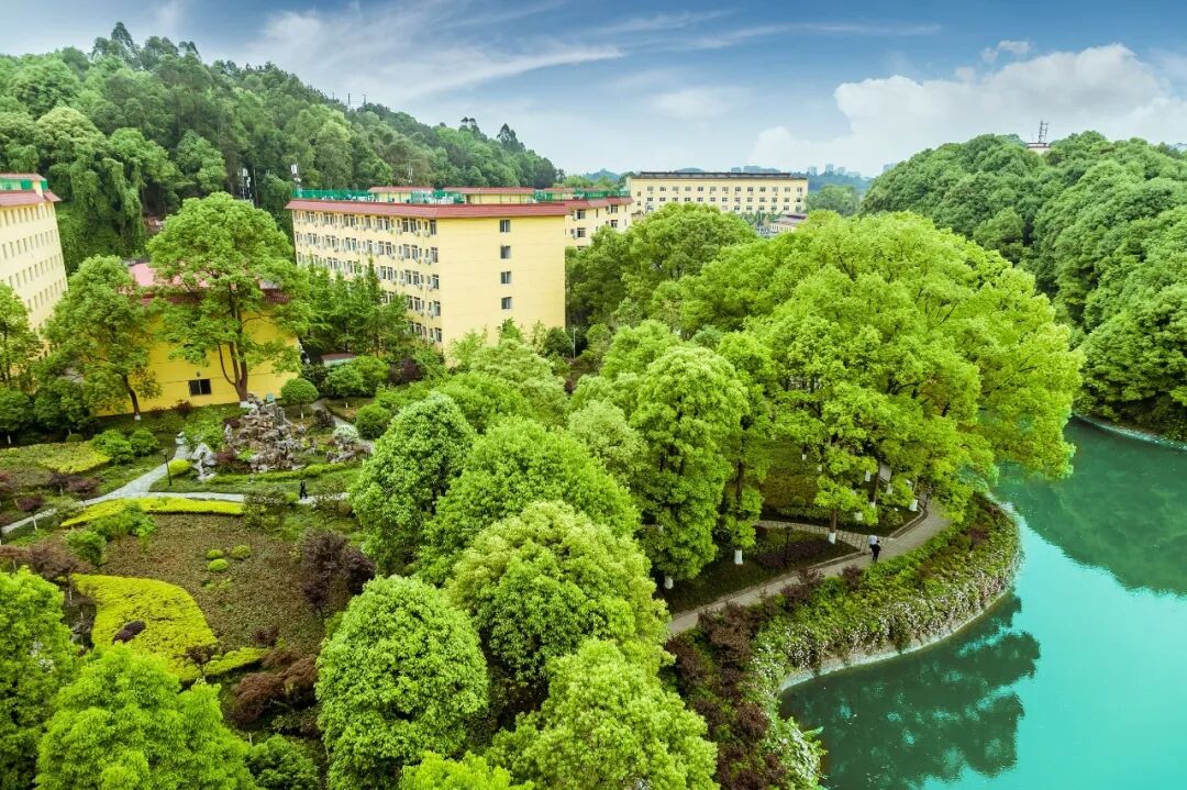 成都理工大學工程技術學院錄取查詢_成都理工大學工程技術學院錄取查詢_成都理工大學官網錄取查詢在哪