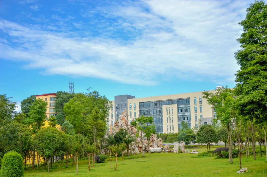 成都理工大學工程技術學院錄取查詢_成都理工大學官網錄取查詢在哪_成都理工大學工程技術學院錄取查詢