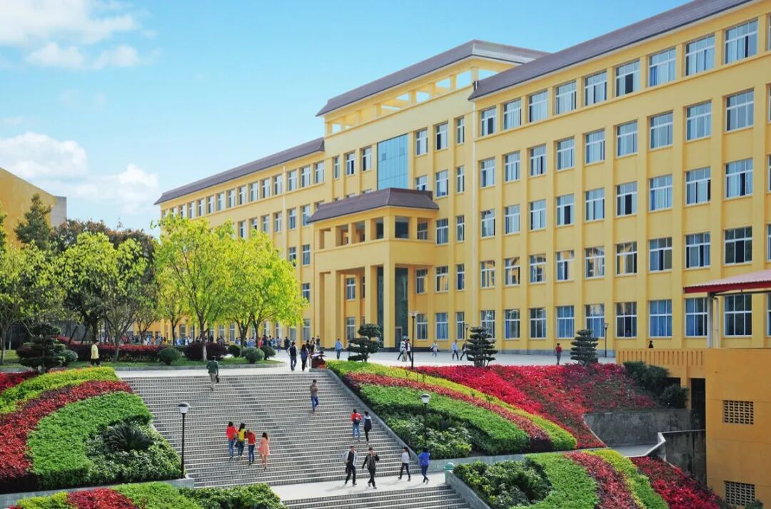 成都理工大學工程技術學院錄取查詢_成都理工大學工程技術學院錄取查詢_成都理工大學官網錄取查詢在哪