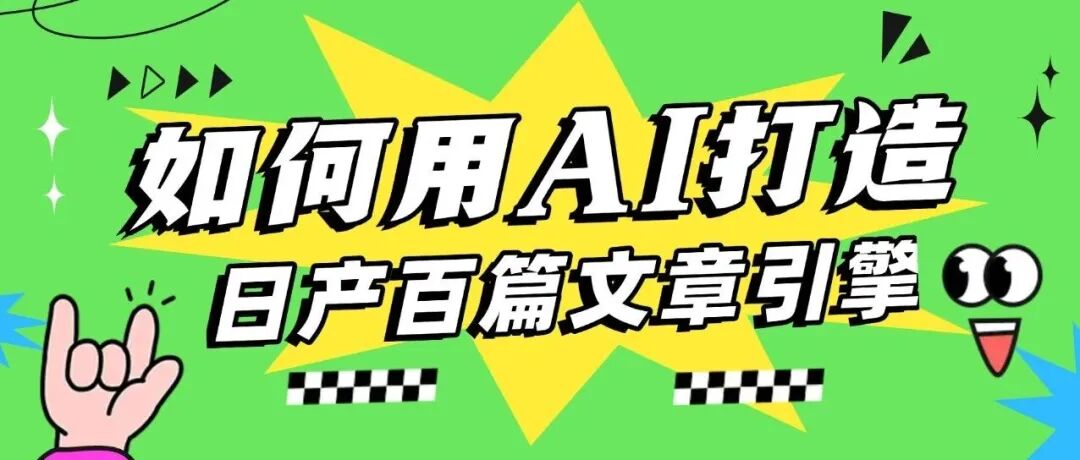 文章封面