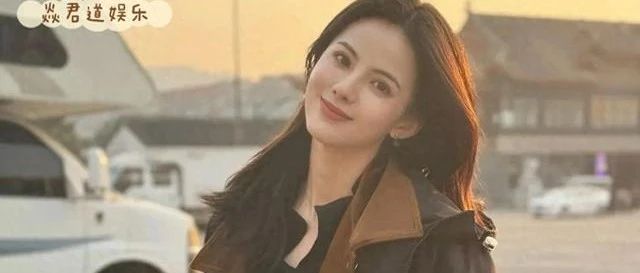 脸部受伤被缝七针,延误进度险遭换角?“小李若彤”黄日莹,暴露了人美戏不红的糊咖女明星现状