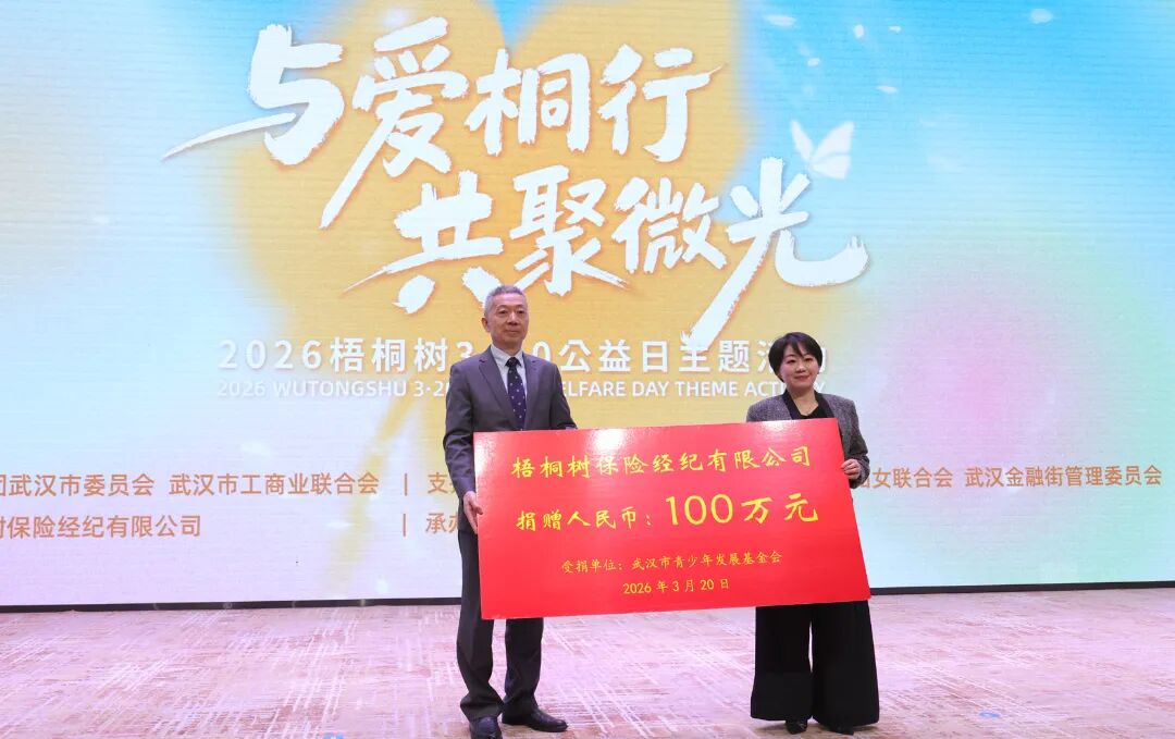 微信图片_20260320181502.jpg