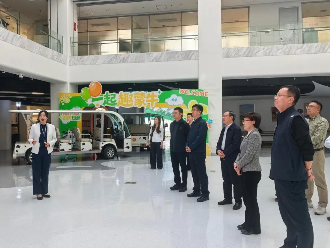 海南省气候治疗和康养协会