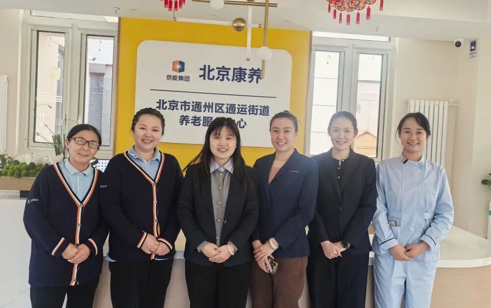 海南省气候治疗和康养协会