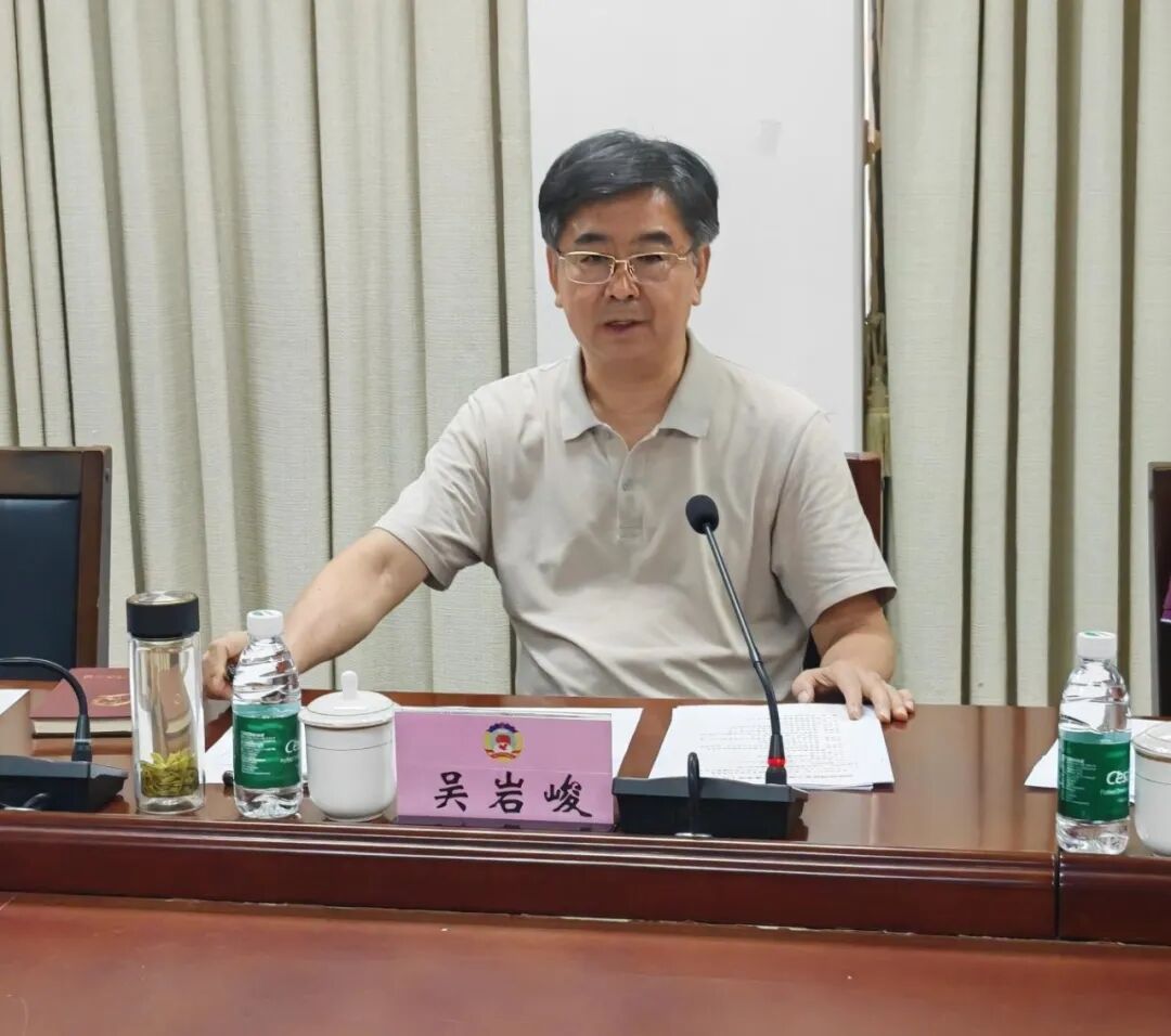 海南省气候治疗和康养协会