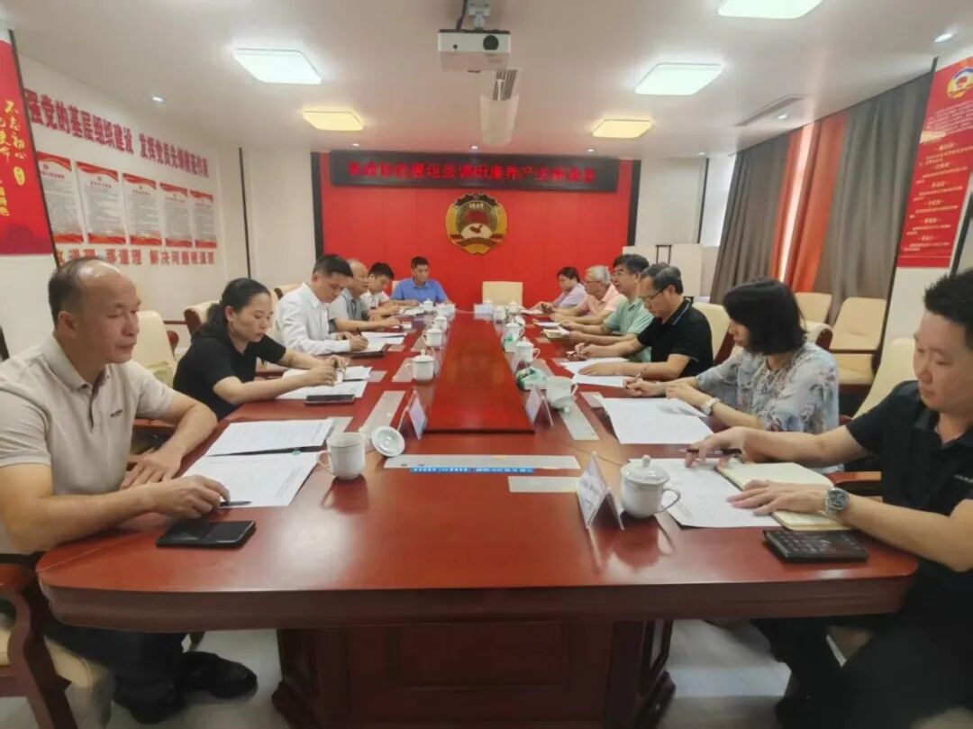 海南省气候治疗和康养协会