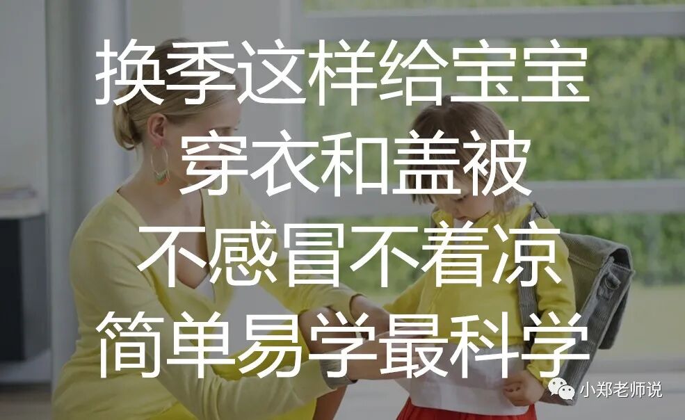 X光拍片为什么要等妈妈要拍片拍X光片做CT，先做好这2点，哺乳安全无忧_https://www.jmylbn.com_新闻资讯_第19张