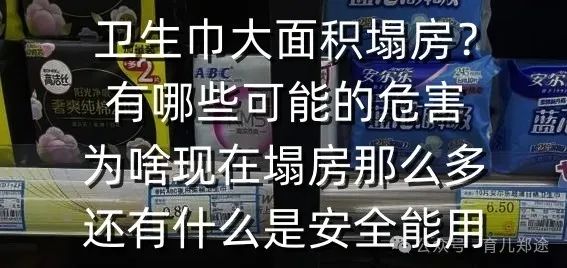 9价HPV会是生理盐水吗？还能打吗，已经打了的怎么办
