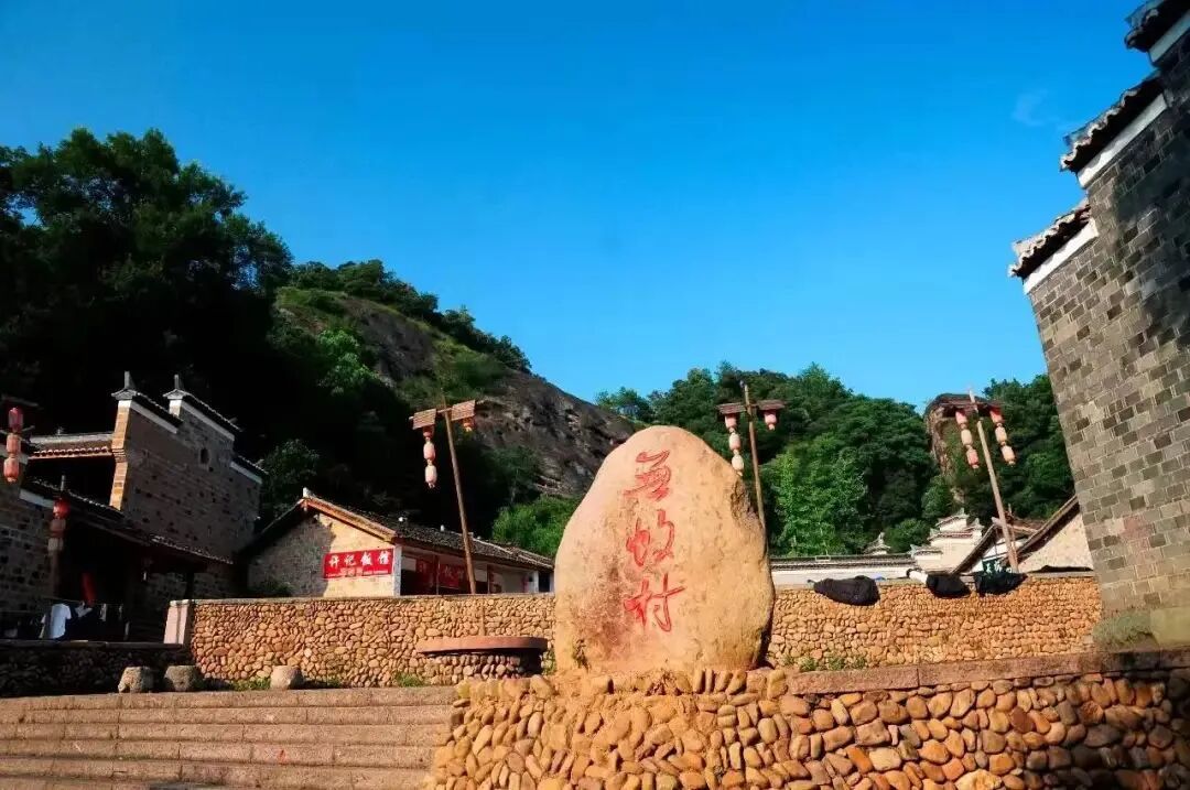 第三天:9点:00前往圣井山游览(路程约1个小时)——圣井山游览天上水境