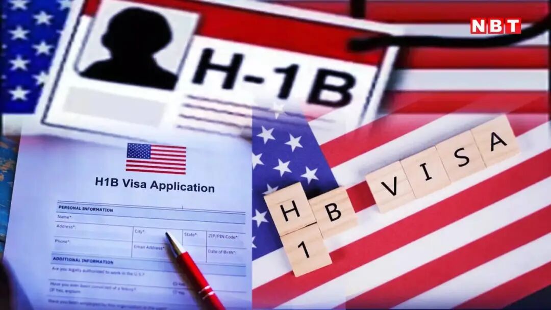 H-1B visa cap for FY 2026 reached: Here's what it means for students,  graduates, and working professionals - Times of India