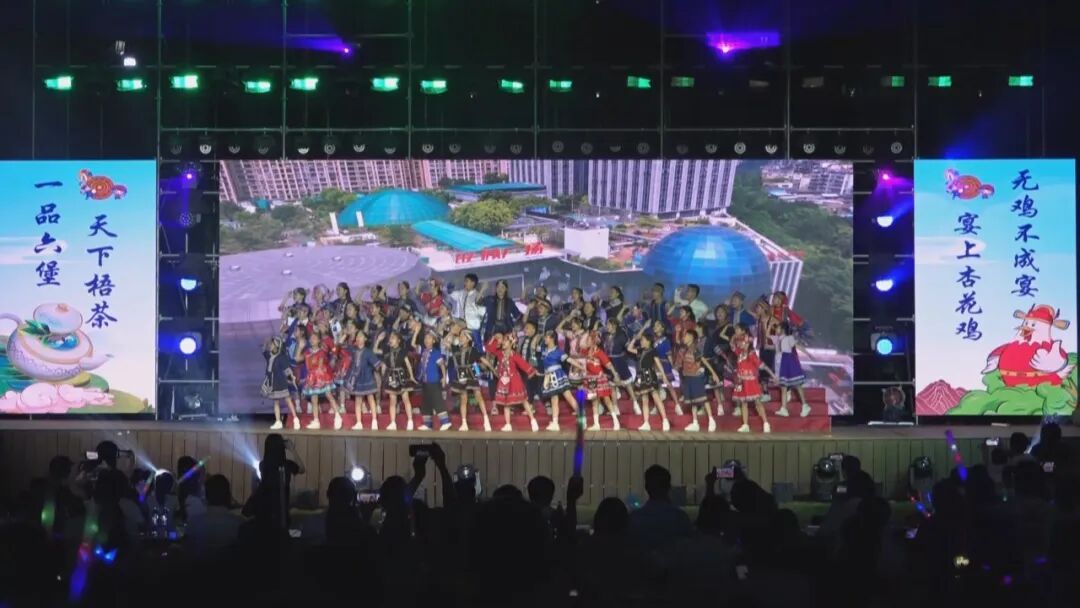 农文旅融合发展 - 县,区信息 - 广西梧州市民族宗教事务委员会网站