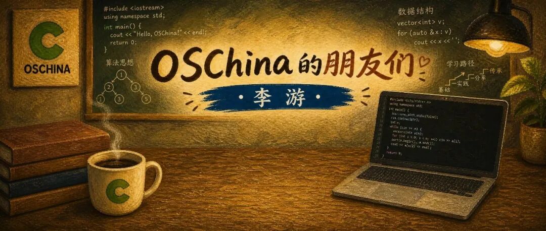 文章封面