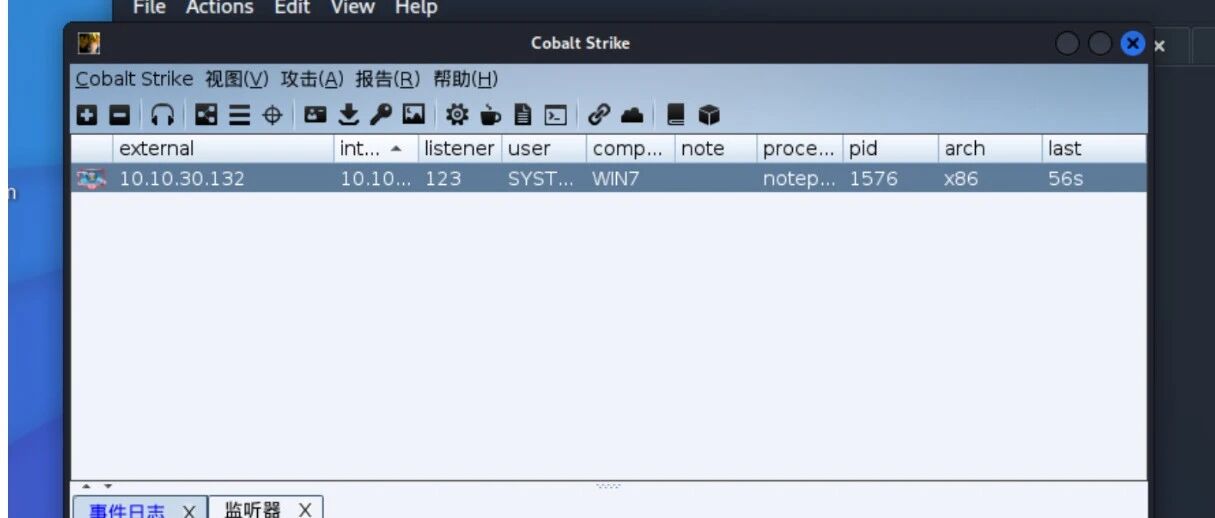 Example Image