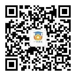 中药熏蒸机怎么用中药熏蒸实用处方（上）_https://www.jmylbn.com_新闻资讯_第19张