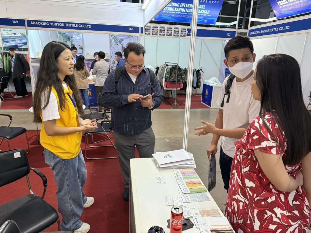 2024浙江国际贸易(缅甸)展览会盛大启幕，“品质浙货”备受好评