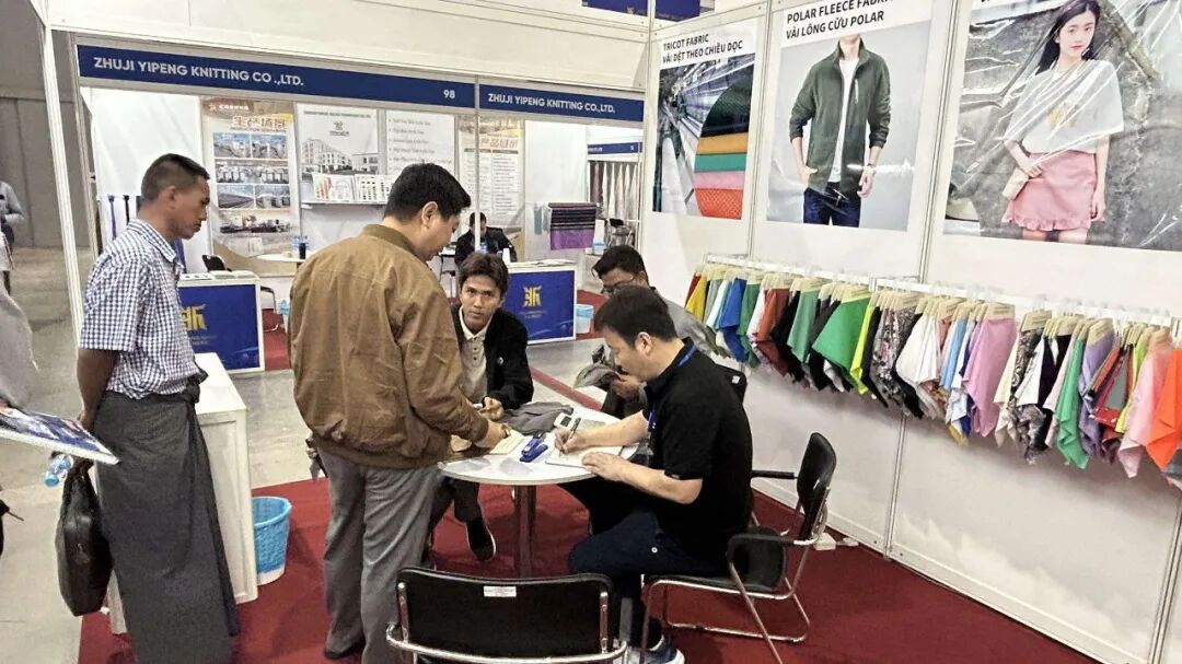 2024浙江国际贸易(缅甸)展览会盛大启幕，“品质浙货”备受好评