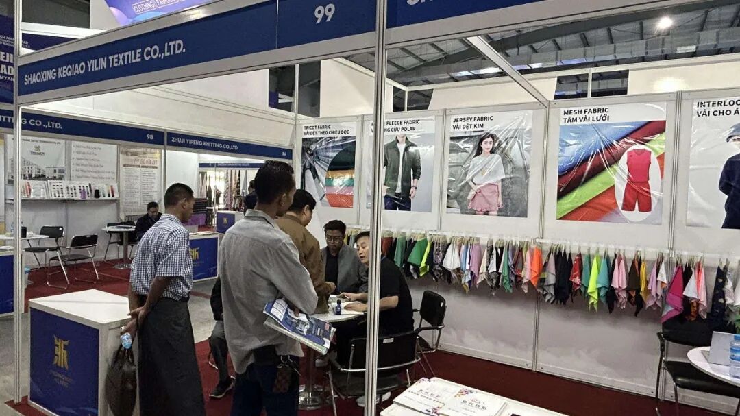 2024浙江国际贸易(缅甸)展览会盛大启幕，“品质浙货”备受好评