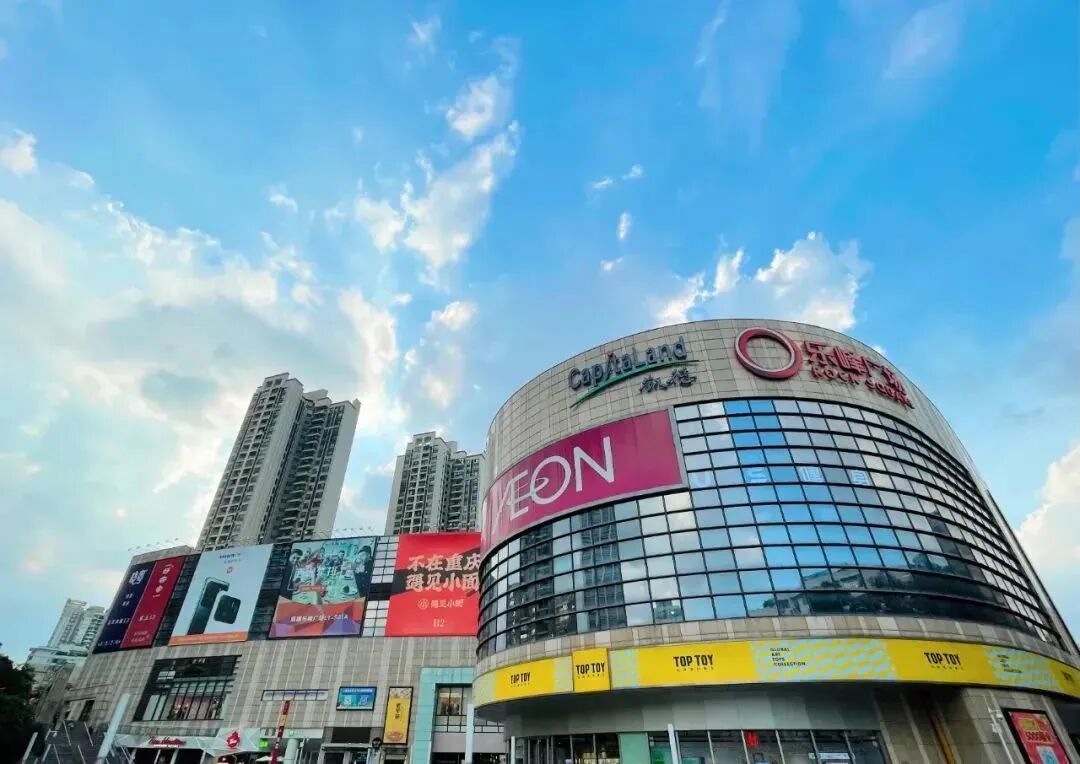 单价6字头，海珠中海观澔府119㎡~126㎡，最新价格是多少？