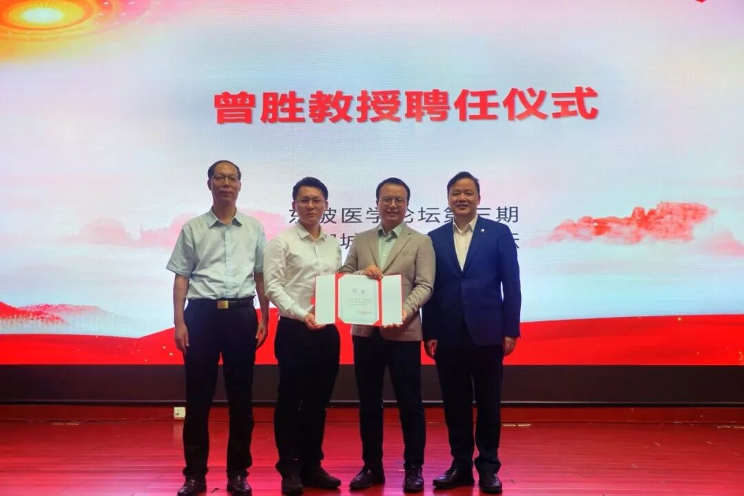 微信图片_20250520085034.jpg