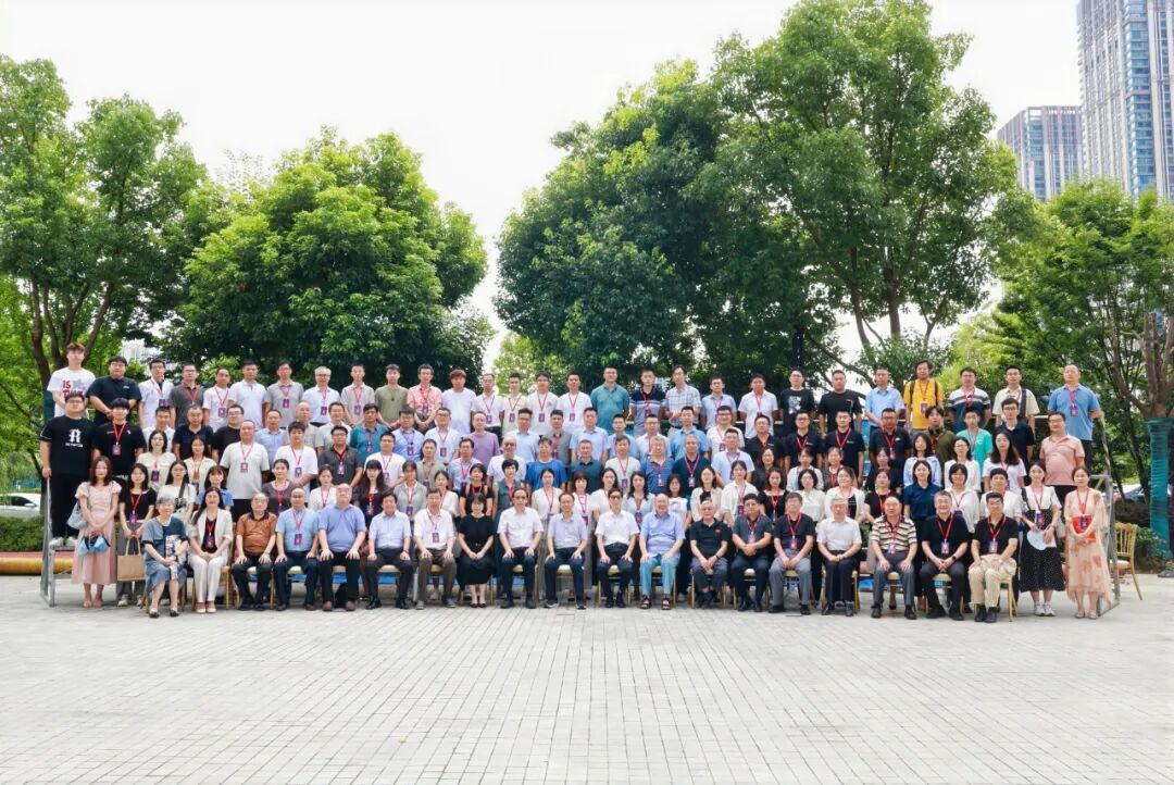 第二十二屆現代科學儀器前沿技術研討會及展示會（FTMSI 2024）