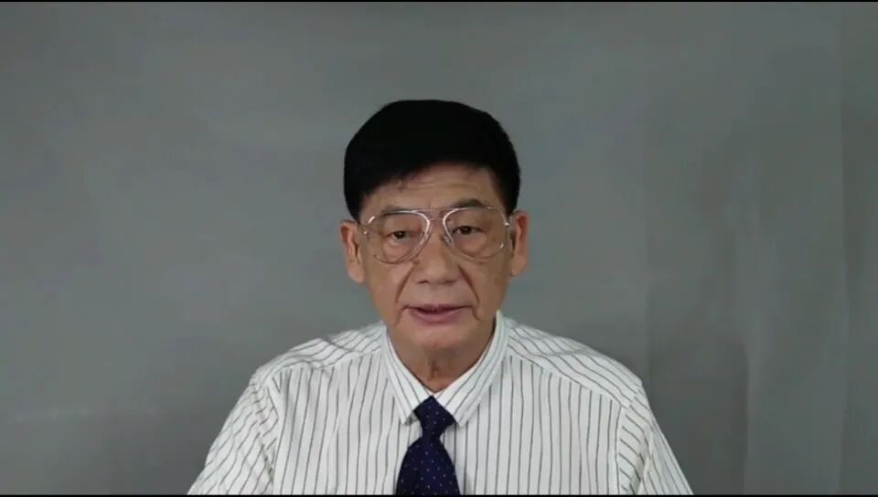 第二十二屆現代科學儀器前沿技術研討會及展示會（FTMSI 2024）