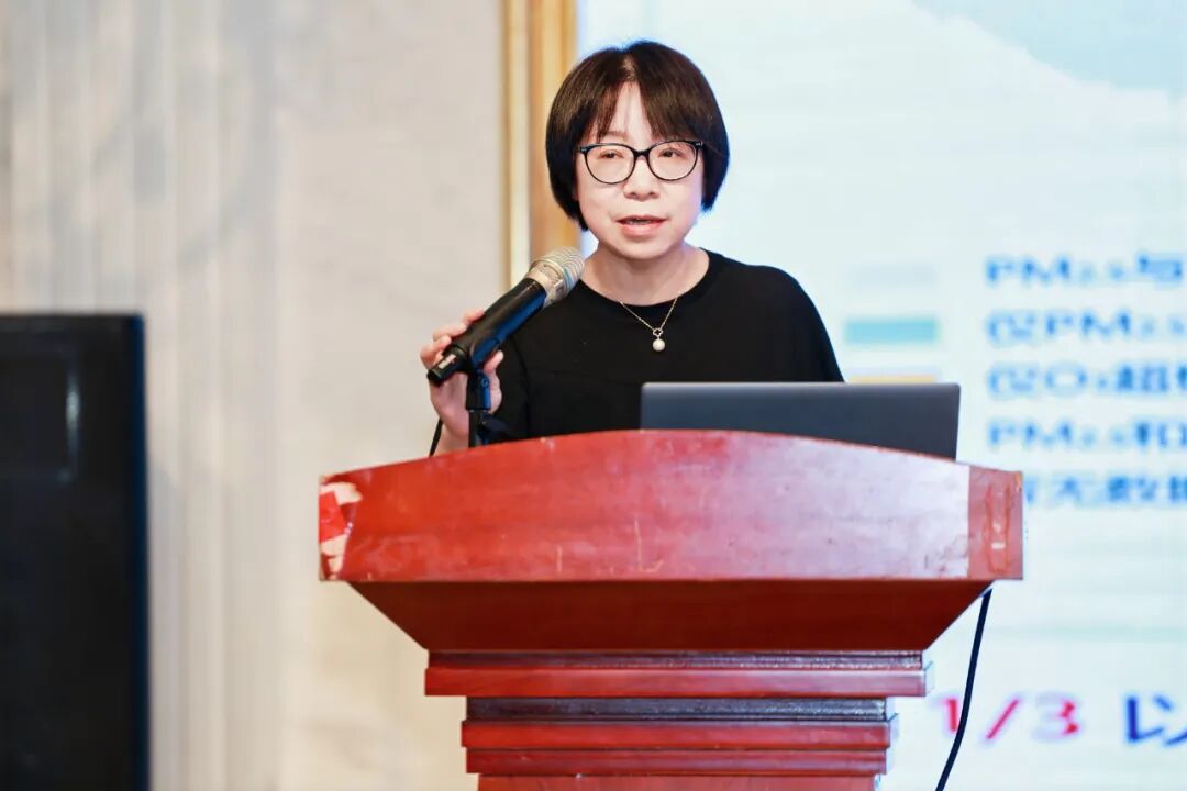 第二十二屆現代科學儀器前沿技術研討會及展示會（FTMSI 2024）