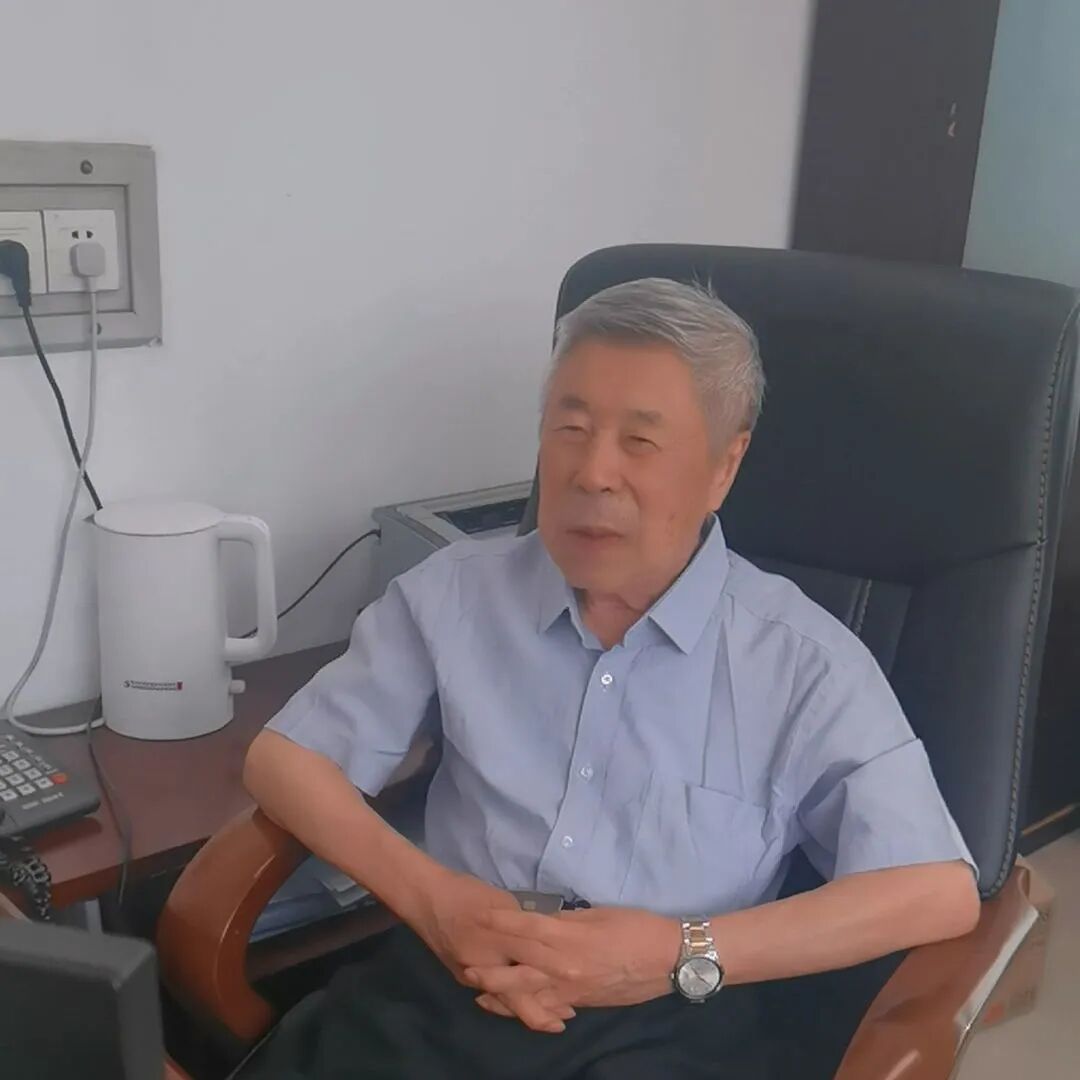 第二十二屆現代科學儀器前沿技術研討會及展示會（FTMSI 2024）