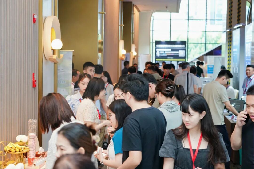 第二十二屆現代科學儀器前沿技術研討會及展示會（FTMSI 2024）