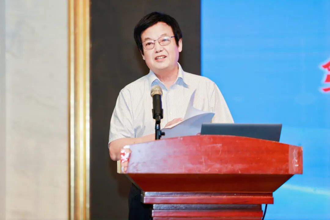 第二十二屆現代科學儀器前沿技術研討會及展示會（FTMSI 2024）