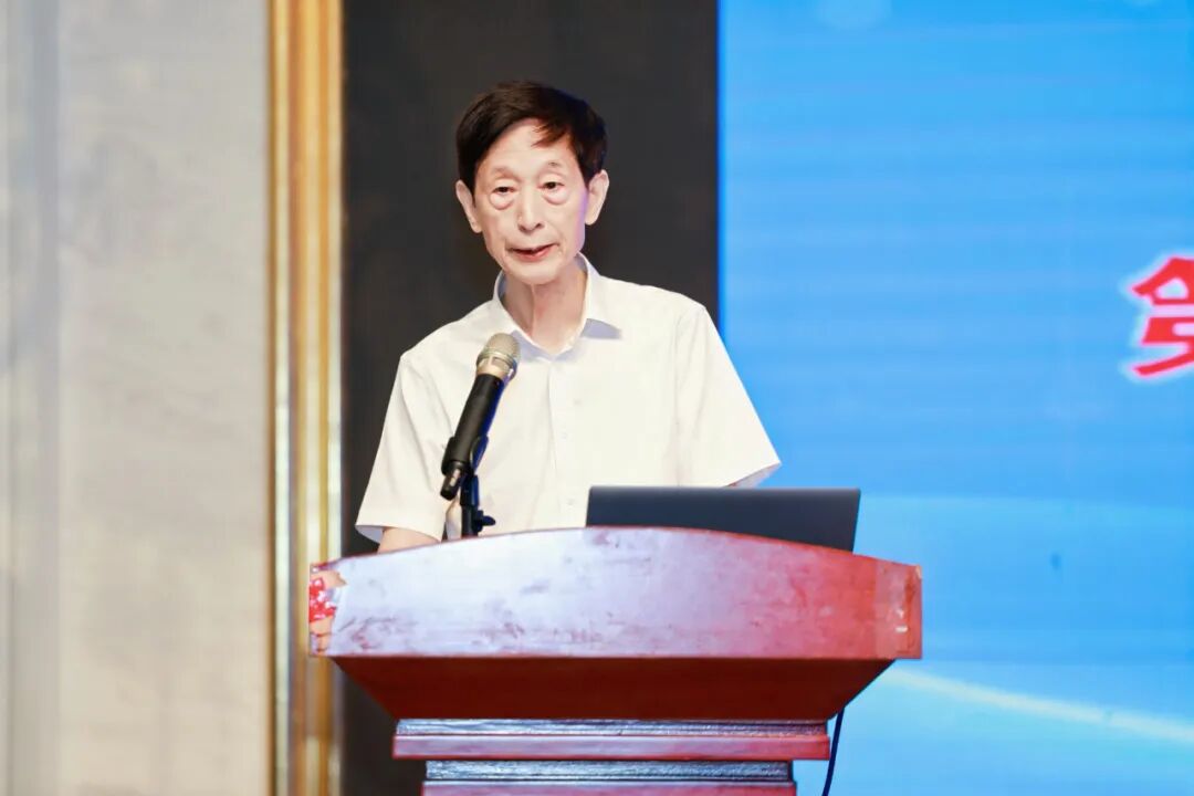 第二十二屆現代科學儀器前沿技術研討會及展示會（FTMSI 2024）