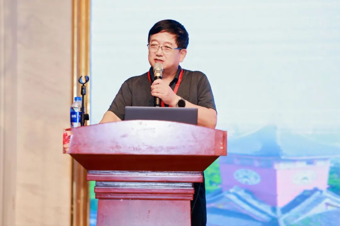 第二十二屆現代科學儀器前沿技術研討會及展示會（FTMSI 2024）