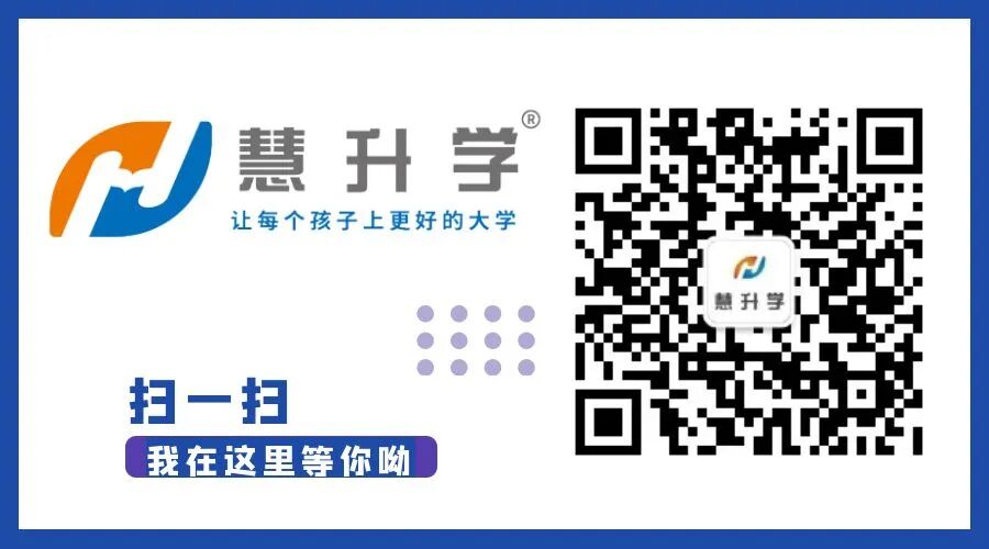 江蘇理工學院投檔分數線_江蘇理工大學專業分數線_江蘇理工學院分數線