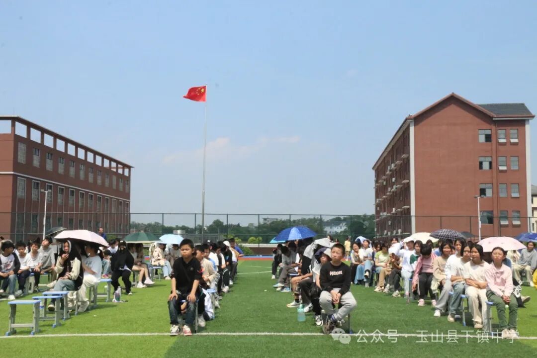 演绎梦想 ·"艺"展风采