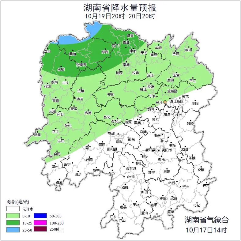 暴雨蓝色预警！今晚起，湘西北有暴雨，张家界、常德局地有大暴雨