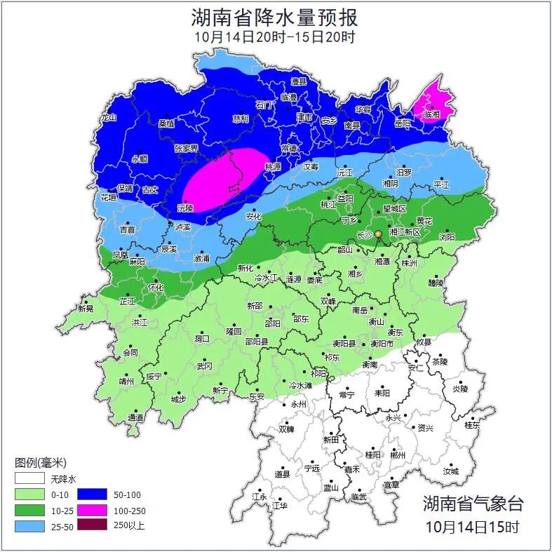 三预警齐发！怀化这些地方需注意！