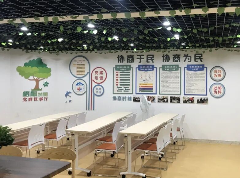 合肥市今年计划建30个小区居民活动中心平均有8个功能室