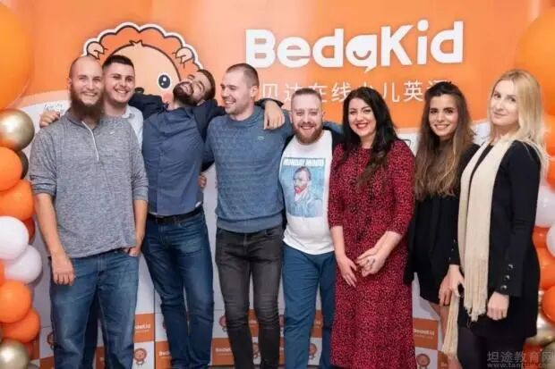 贝达少儿英语怎么样值得选择吗网传跑路是真的吗