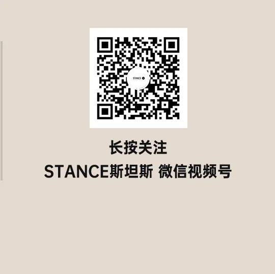 文俊辉STANCE品牌全球代言人