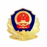 派出所所长被查！