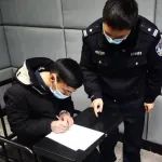 刚刚！侮辱因爆炸牺牲民警的网民被拘留！